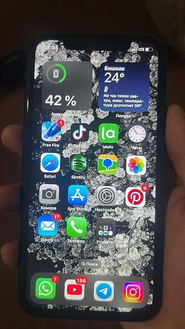 assasins creed: IPhone Xr, 64 ГБ — 6