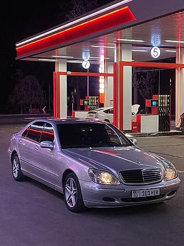 sprinter 2 9: Mercedes-Benz S-Class: 2003 г., 5 л, Типтроник, Бензин, Седан — 6
