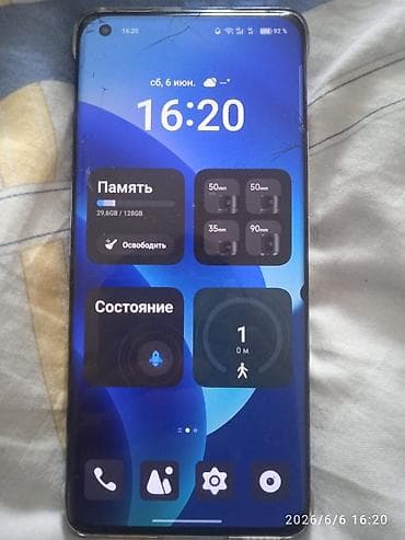 garmin 965: Xiaomi, Mi 11, Б/у, 128 ГБ, цвет - Голубой, 2 SIM — 9