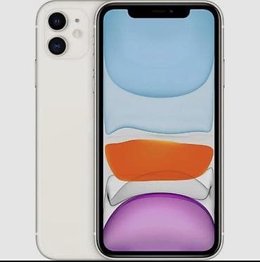 IPhone 11, Б/у, 64 ГБ, Белый