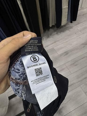 Эркектер кийими: Эркектердин жынсысы, S, M, L, Bogner, Жаңы, түсү - Көк, Өзү алып кетүү — 7