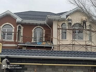 Фасадные работы под ключ: облицовка и декоративные панели - Услуги по — 1