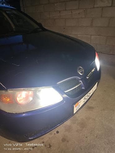 митсубиси спайк стар: Nissan Almera Classic: 2003 г., Седан — 1