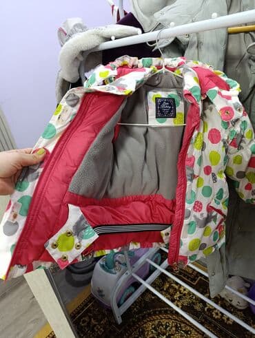 Комплекты одежды: На 3-4 года зима — 2