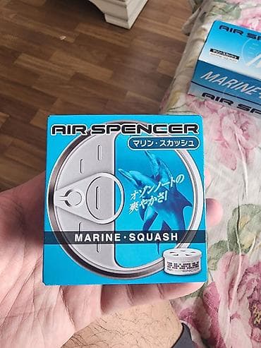 соко ош: Ароматизатор для авто Eikosha Marine Squash оригинал Япония — 2