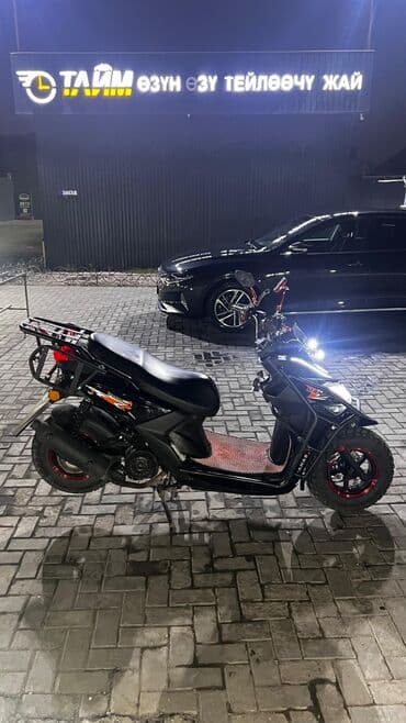 держатель для телефона на скутер: Скутер 150 куб. см, бензиновый - Агрессивный дизайн с высоким — 1