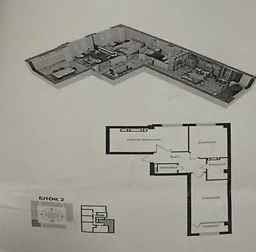 3 комнаты, 62 м², 8 этаж at lalafo.kg 3 комнаты, 62 м², 8 этаж