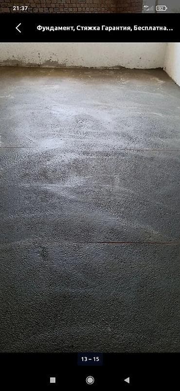 Сантехниктер: Канализация иштери | Канализация казуу 6 жылдан ашык тажрыйба — 8