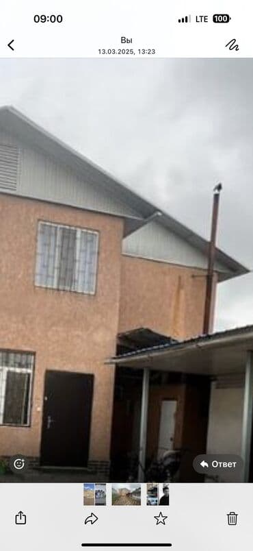 покупка дома бишкек: Дом, 400 м², 11 комнат, Собственник, Косметический ремонт — 1