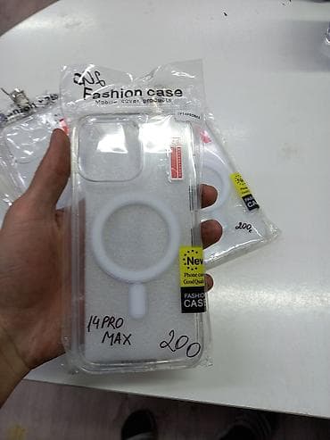 чехол 15 pro: Прозрачные чехлы Fashion Case с магнитным кольцом для MagSafe — 9