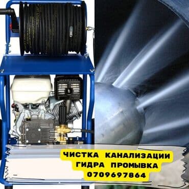 Чистка Чистка Чистка Чистка Чистка Чистка Чистка Чистка Чистка Чистка