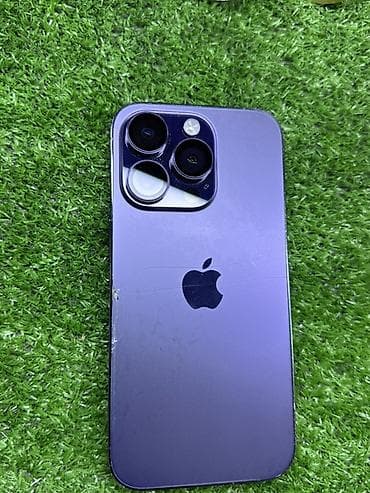 сколько стоит iphone 2g: IPhone 14 Pro, Б/у, 256 ГБ, Deep Purple, Защитное стекло, Чехол, 92 % — 2