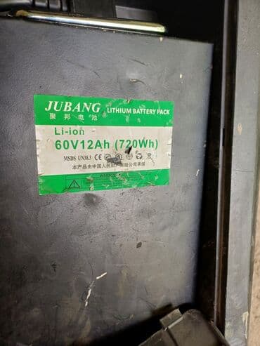 купить трехколесный электроскутер бу: Электро ситикоко. Тормоза дисковые(масленные уровень видно) 3 мощных — 4