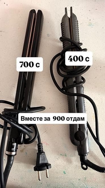 Женская обувь: Стильные аксессуары и техника для красоты Очки по 200 сом Обувь по — 3