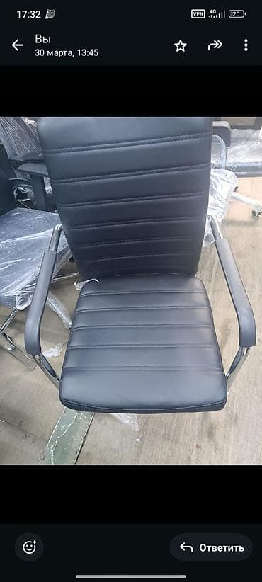 Топурак: Напольные зеркала с арочным верхом - Форм‑фактор: полноразмерные — 6