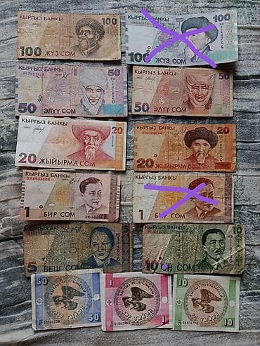 Продаю за все