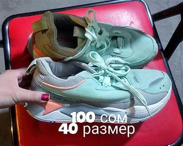 40 размер