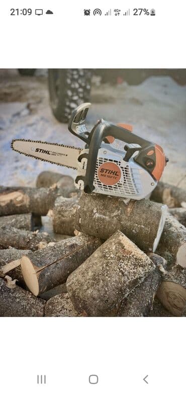 Пилю дрова договор суббота воскресенье at lalafo.kg Пилю дрова договор суббота воскресенье