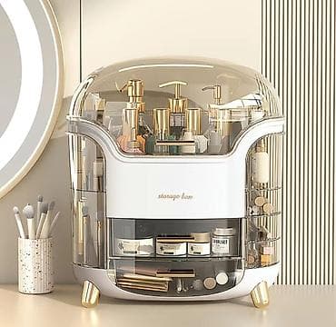 Органайзер для косметики с пылезащитным куполом - Вместительная