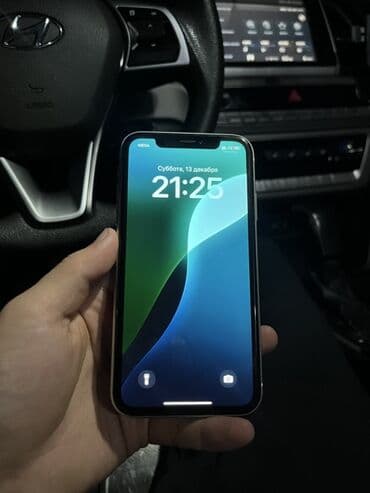айфон xr жалал абад: IPhone Xr, Колдонулган, 64 ГБ, Ак, Каптама, 77 % — 1