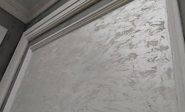 tmm group: Декоративная штукатурка | Травертин, Венецианская, Леонардо Больше 6 лет опыта — 3