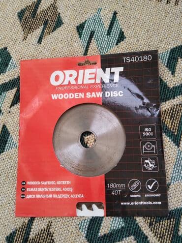 дисковой нож: Деревянный диск пилы
Диск пильный по дереву, 40 зуба
1 штука — 3