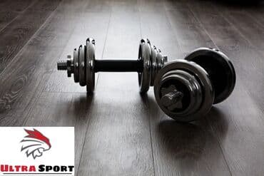 настольные теннисные ракетки: Хромированные гантели 🟡 -▫️хромированные -▫️заводские -▫️разборные — 1