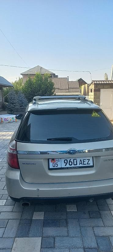 Subaru Outback: 2006 г., 3 л, Автомат, Газ, Универсал — 3