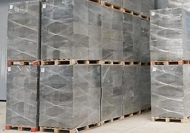 Газоблок, Неавтоклавный, 600x200x300, D600