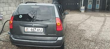 gilera runner: Представляем Mitsubishi Space Star серого цвета, универсальный — 2