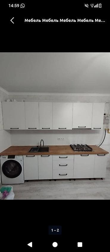 световые линии: Кухонные гарнитуры и шкафы на заказ - Современные кухни линейной — 1