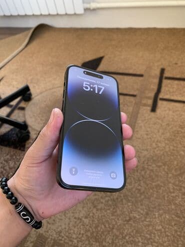 iphone 11 цена бишкек бу: IPhone 14 Pro, Б/у, 128 ГБ, Защитное стекло, Чехол, Кабель, 88 % — 2