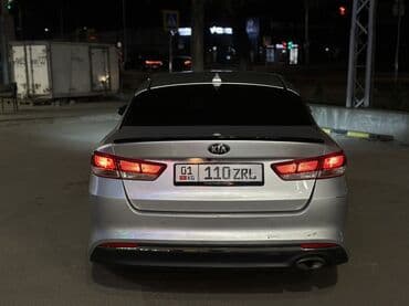 кседокс 9: Kia Optima: 2018 г., 2.4 л, Автомат, Бензиновая, Седан — 4