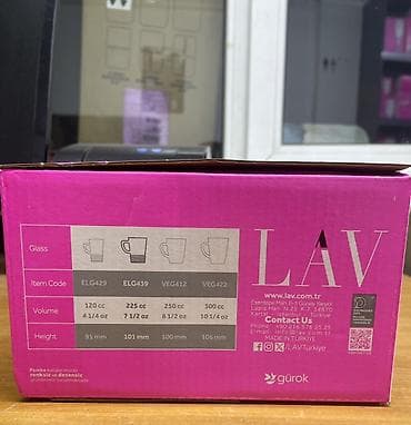 большие кружки: Набор стеклянных кружек LAV ELEGAN (ELG439) - В комплекте: 6 кружек - — 4