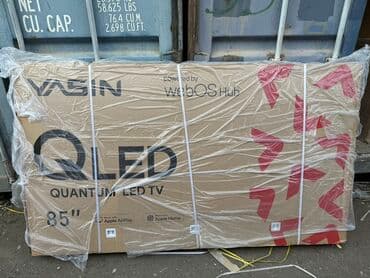 домашний антенна для телевизора: ❄️❄️☃️☃️НОВОГОДНЯЯ АКЦИЯ ❄️❄️☃️☃️ телевизор YASIN webos hub яркий 85 — 1