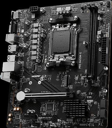 ddr4 ecc: Материнская плата для ПК, MSI, AM5, Micro-ATX — 1