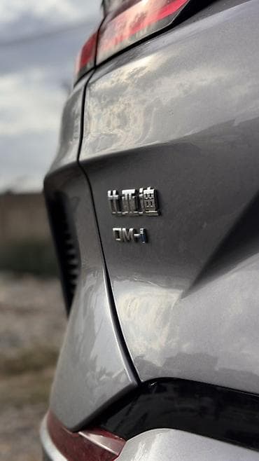 BYD Song Plus: 2024 г., 1.5 л, Вариатор, Гибрид, Кроссовер — 5
