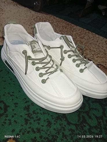 Белые мужские/унисекс кеды-сникеры в городском стиле. новые не