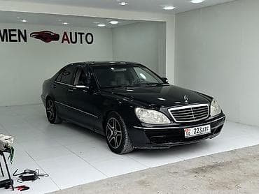 Транспорт: Mercedes-Benz S-Class: 2004 г., 3.5 л, Автомат, Бензин, Седан — 2