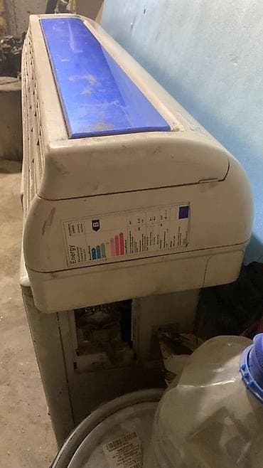 кондиционеры грии: Кондиционер — 3