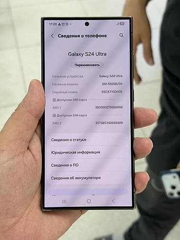 tab a 7: Samsung Galaxy S24 Ultra, Б/у, 512 ГБ, цвет - Серый, 2 SIM — 9