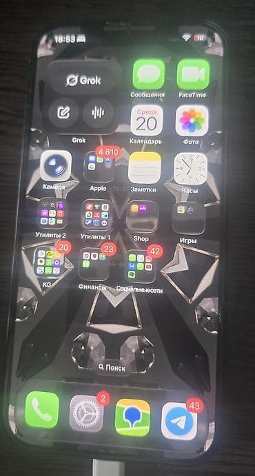 iphone se 3 купить: IPhone 15 Pro, Б/у, 256 ГБ, Black Titanium, Чехол, 83 % — 2