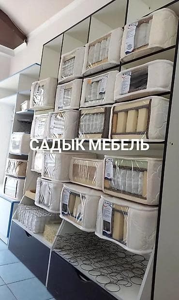 Керебеттер: Бир кишилик керебет, Жаңы, Матрасы бар, узуну - 200 см — 10