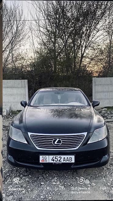 leksus es350: Lexus LS: 2007 г., 4.6 л, Автомат, Бензин, Седан — 5