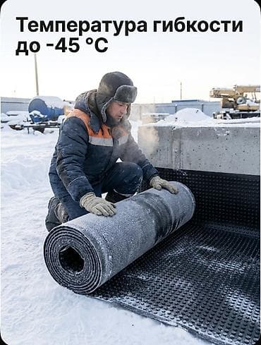 той босс: Профилированная мембрана Технониколь PLANTER ECO Назначение: - Защита — 6