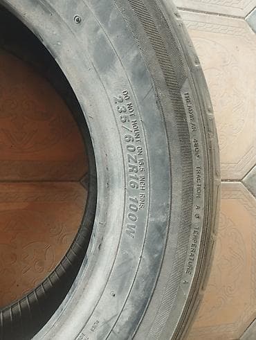 rims: Летние шины 235/60 ZR16 100W, комплект из 2 шт. Характеристики: - — 1