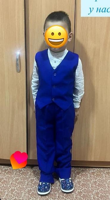 прокат костюмов кара балта: Прокат детских костюмов — 2