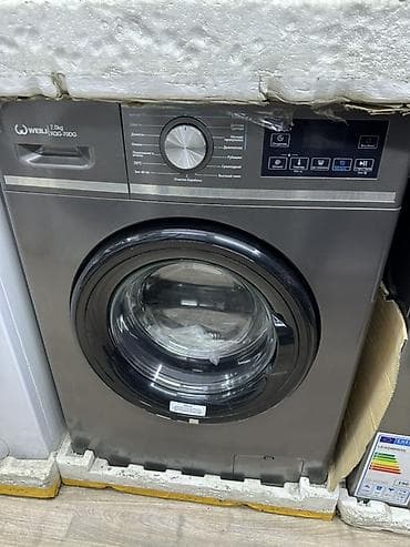 poco c 40: Стиральная машина WEILI XQG-700G - Фронтальная загрузка, вместимость — 1