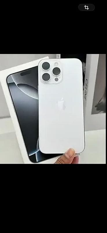 IPhone 16 Pro Max, 256 ГБ, Белый, Коробка, 91 % at lalafo.kg IPhone 16 Pro Max, 256 ГБ, Белый, Коробка, 91 %