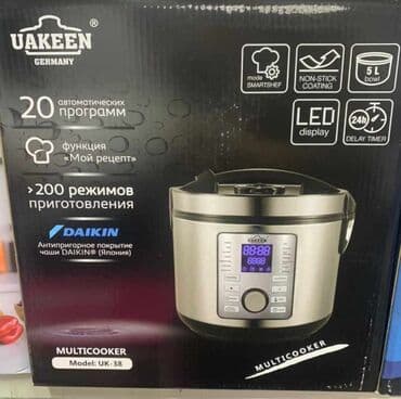 vega микроволновка: Мультиварка uakeen 20 автоматических программ мощность 860 ватт — 2